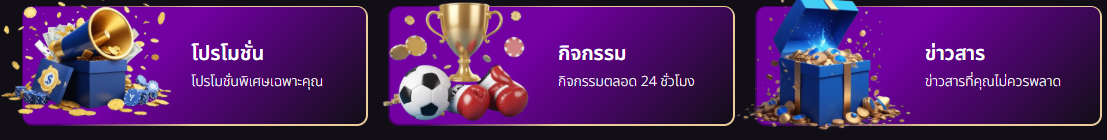 What168 - เว็บคาสิโนออนไลน์