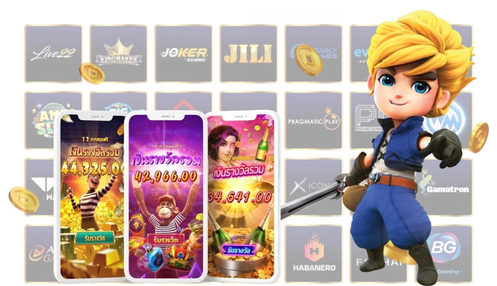 what168 เว็บตรง